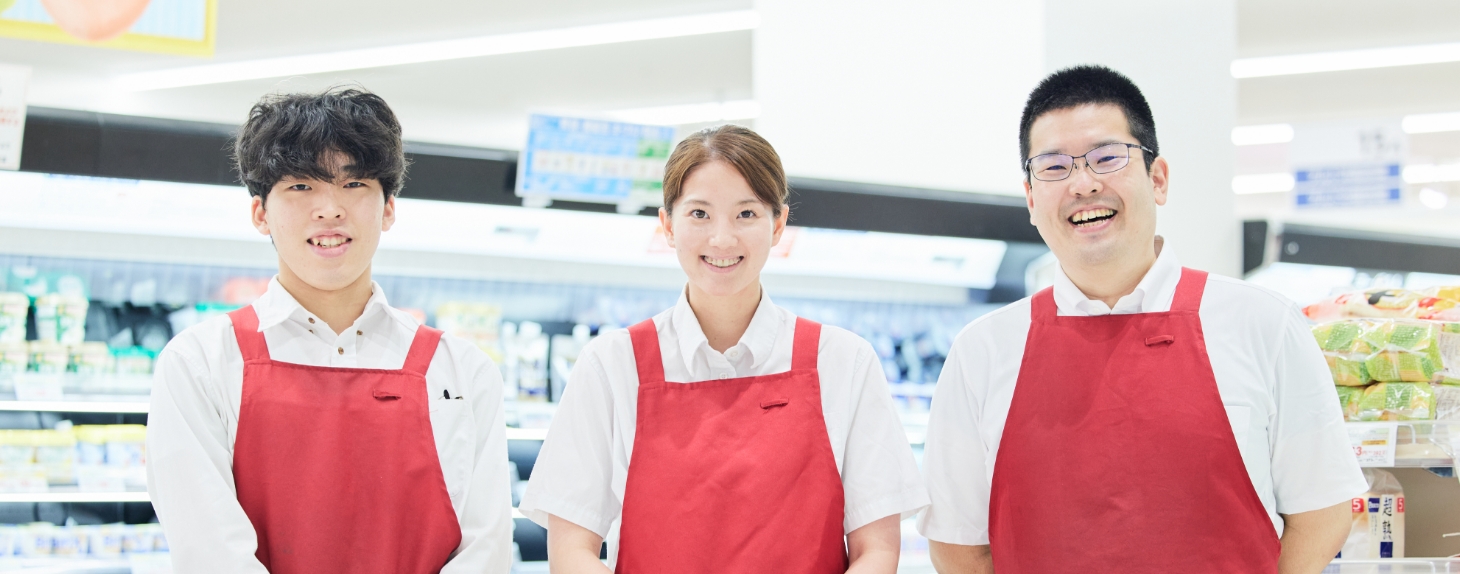 キャリア採用 Career Recruitment