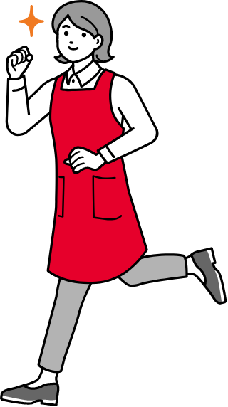 こんな方が活躍中！