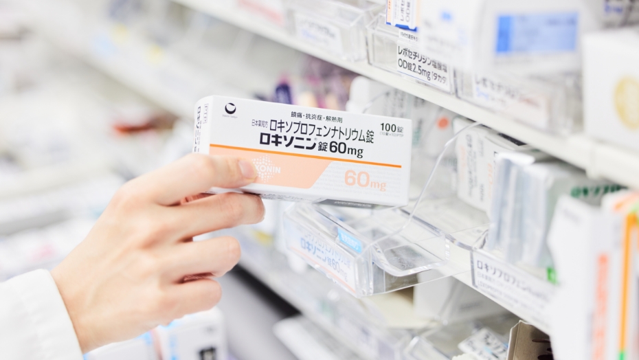 お客様の健康を、真心でサポート